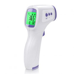 https://www.okaymedical.com/wp-content/uploads/2020/12/Best-Infrared-Thermometer-Gun-Forehead-Thermometer-for-Adults-for-Fever-Instant-Accurate-Reading-with-LCD-Display-3-e1608803922738.jpg